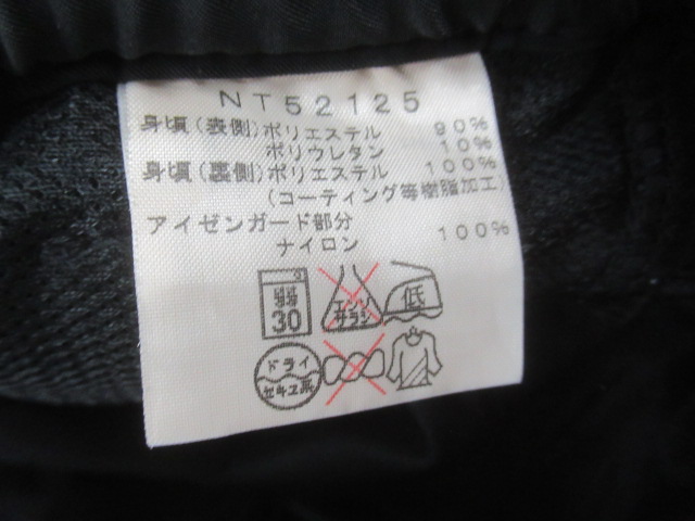 THE NORTH FACE(ノースフェイス) アルパインパンツ メンズ