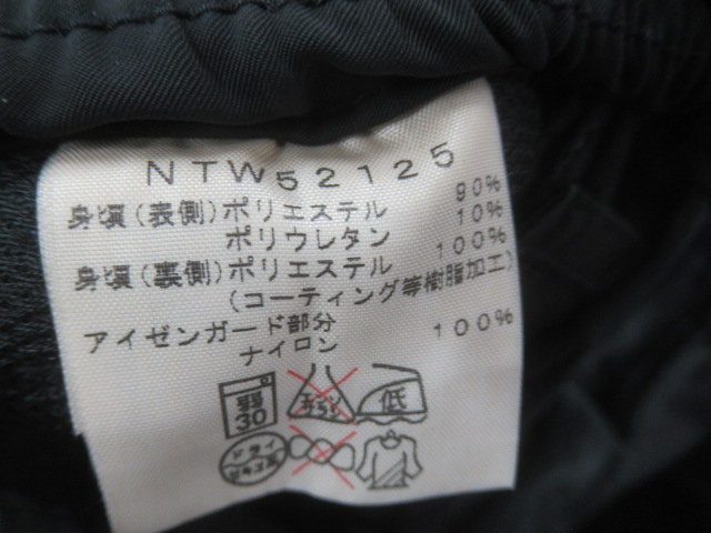 THE NORTH FACE(ノースフェイス) アルパインパンツ レディース