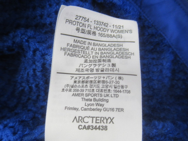 ARC'TERYX(アークテリクス) プロトン FL フーディ レディース