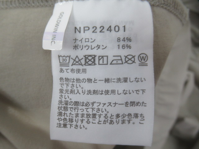 THE NORTH FACE(ノースフェイス) マウンテンソフトシェルフーディ