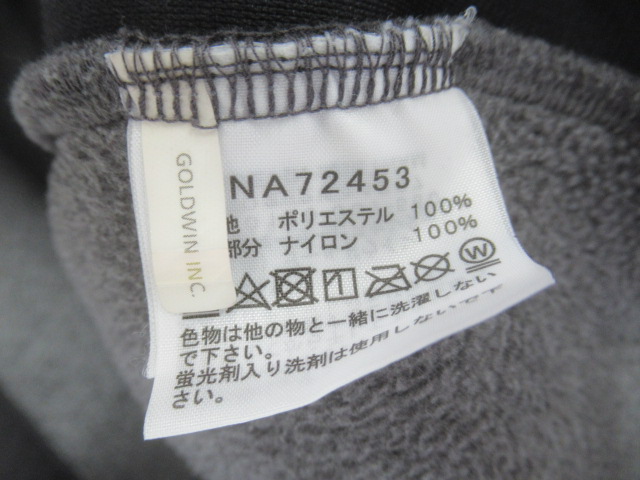 THE NORTH FACE(ノースフェイス) デナリベスト