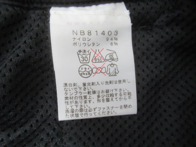 THE NORTH FACE(ノースフェイス) バーブサーマルパンツ メンズ