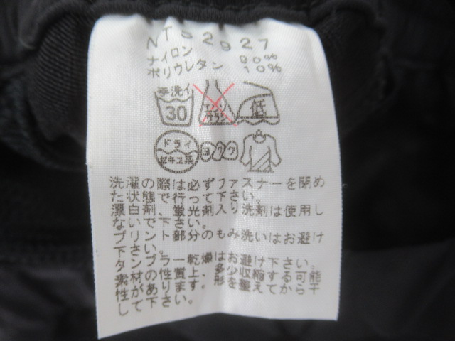 THE NORTH FACE(ノースフェイス) アルパインライトパンツ メンズ