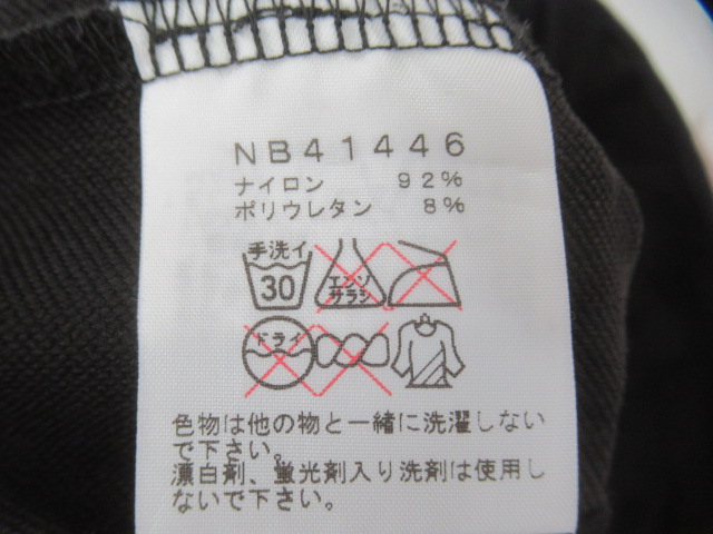 THE NORTH FACE(ノースフェイス) メテオショーツ
