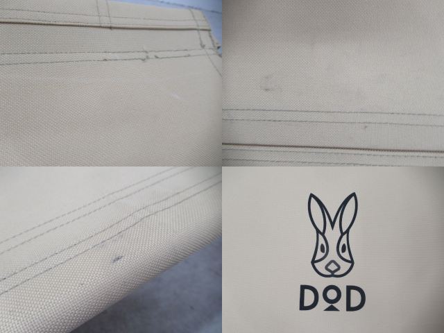 DOD（ディーオーディー）  ワイドキャンピングベッド タン CB1-100T コット