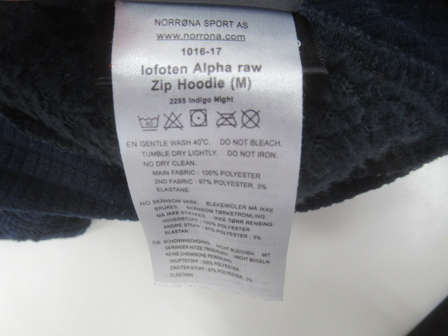 NORRONA（ノローナ）  lofoten Alpha raw Zip Hoodie