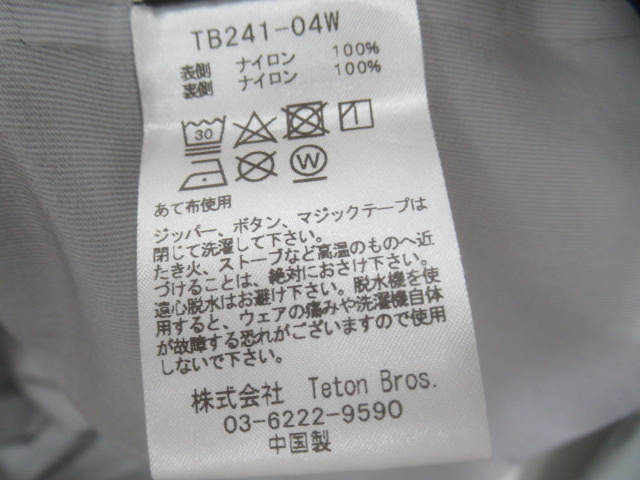 Teton Bros.（ティートンブロス）  オゼジャケット レディース