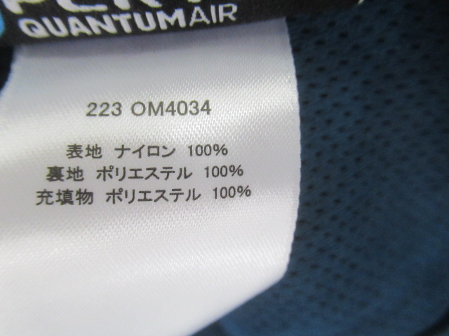MOUNTAIN HARDWEAR（マウンテンハードウェア）  コアエアシェルウォームジャケット メンズ