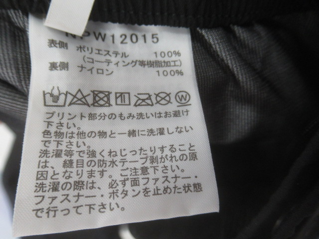 THE NORTH FACE(ノースフェイス) FL ドリズルパンツ レディース