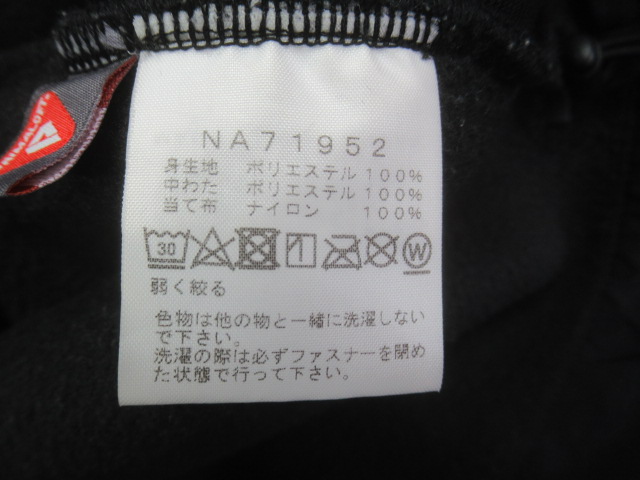 THE NORTH FACE（ノースフェイス）  デナリフーディ