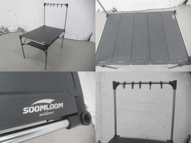 Soomloom（スームルーム）  アウトドアテーブルセット