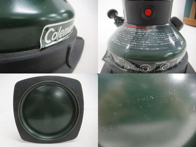 Coleman（コールマン）  ノーススター2000・ケースセット
