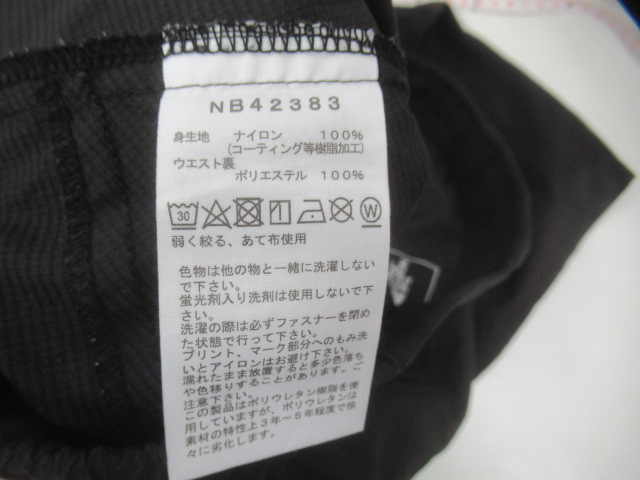 THE NORTH FACE（ノースフェイス）  スワローテイルベントハーフパンツ メンズ