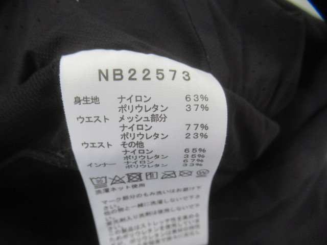THE NORTH FACE（ノースフェイス）  エンデュリストレイルベリーショーツ メンズ