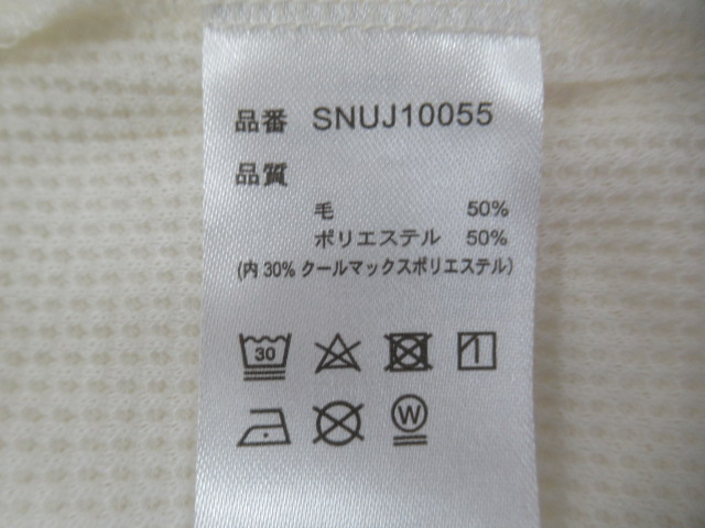 その他ブランド  sn ワッフルフーディーロングスリーブ