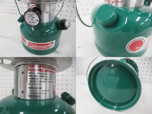 Coleman（コールマン）  ワンマントルランタン 40thリミテッド