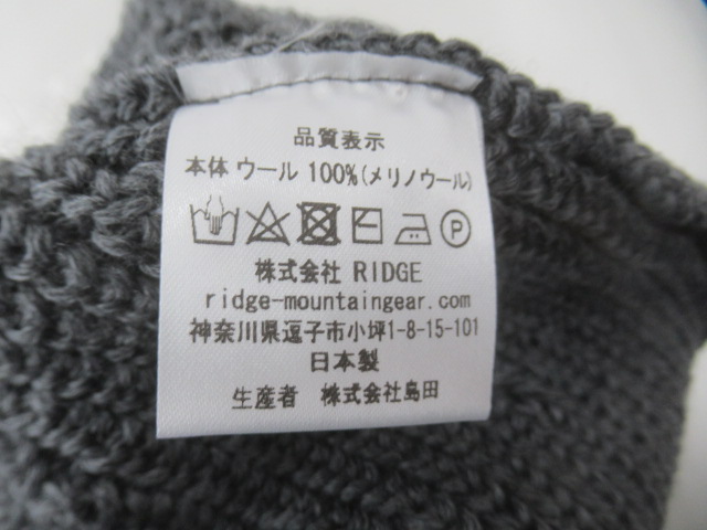 RIDGE MOUNTAIN GEAR(リッジマウンテンギア) MERINO KNIT BEANIE