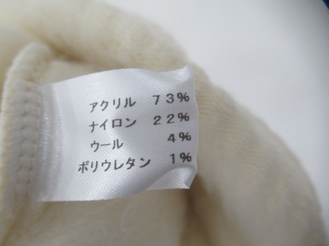 その他ブランド  yetina beanie