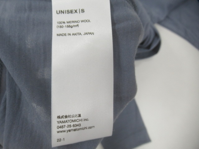 山と道  100% MERINO LIGHT HOODY