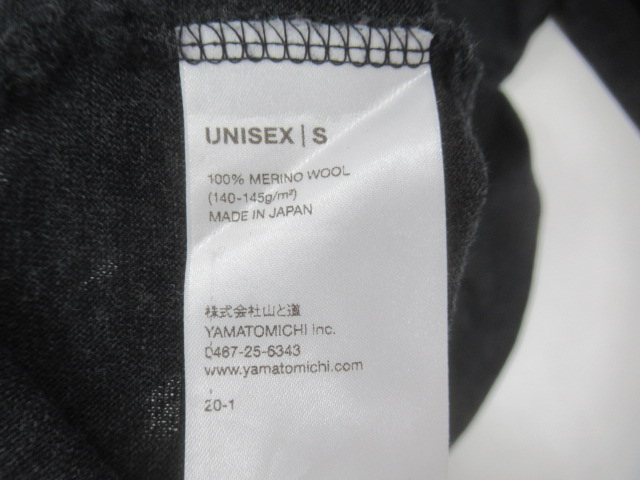山と道 100% Merino Light Long Sleeve