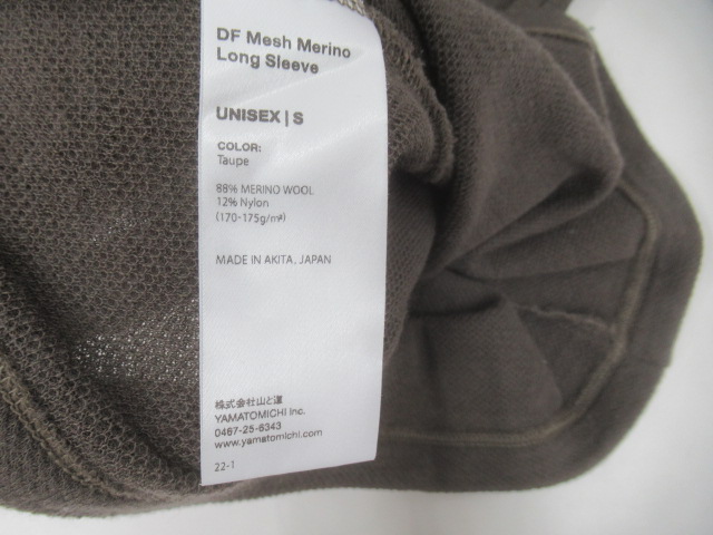 山と道 DF Mesh Merino Long Sleeve