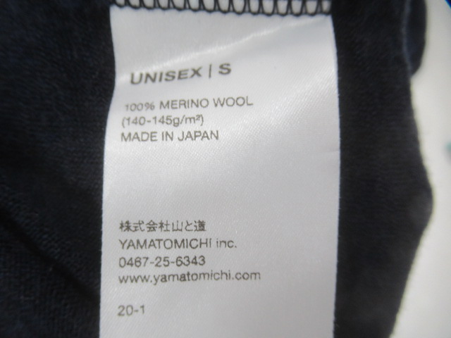 山と道 100% Merino Light Crew Neck(1)