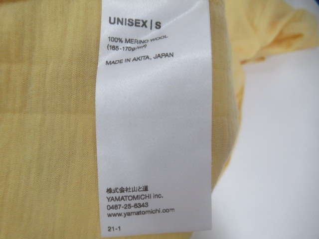 山と道 100% Merino Light Crew Neck(2)