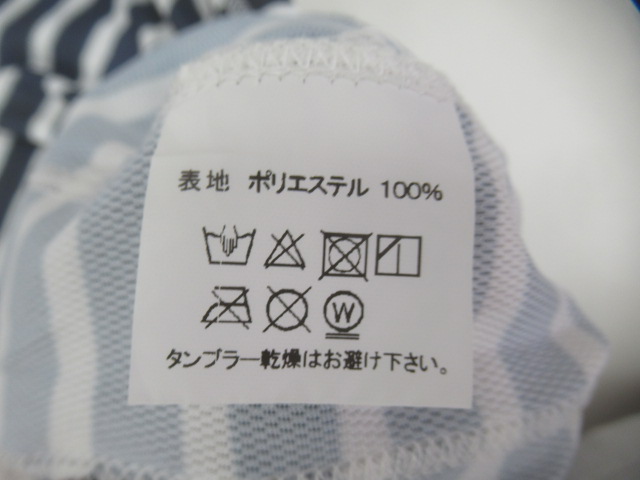 Mountain Martial Arts(マウンテンマーシャルアーツ) ボーダーTシャツ