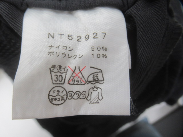THE NORTH FACE（ノースフェイス）  アルパインライトパンツ