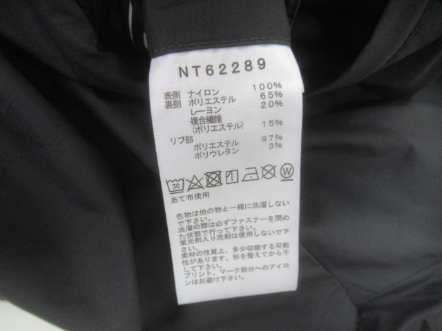 THE NORTH FACE（ノースフェイス）  リバーシブル テック エアー フーディ