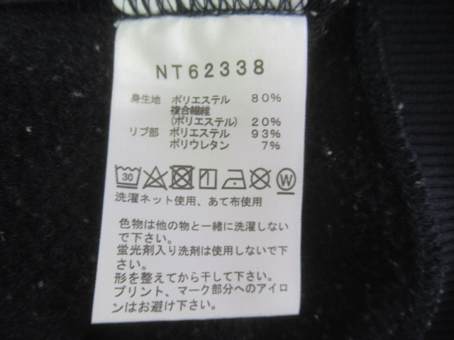 THE NORTH FACE（ノースフェイス）  スクエアロゴフーディ