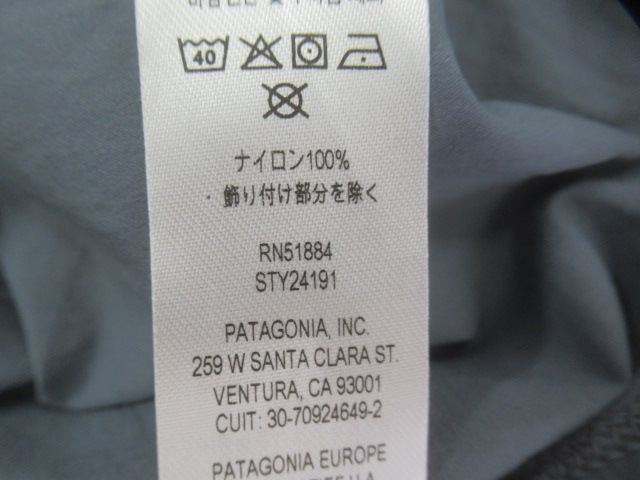 patagonia（パタゴニア）  メンズ・エアシェッド・プロ・プルオーバー