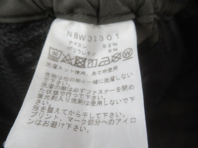 THE NORTH FACE(ノースフェイス) アルパインライトパンツ レディース