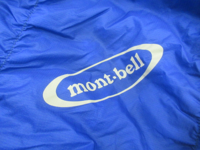 mont-bell(モンベル) U.L.スーパー スパイラルダウンハガー#5