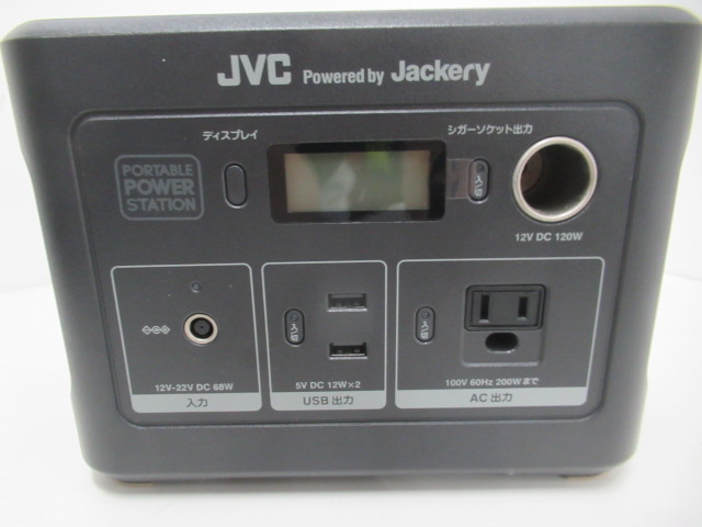 その他ブランド JVCケンウッド ポータブル電源 BN-RB37