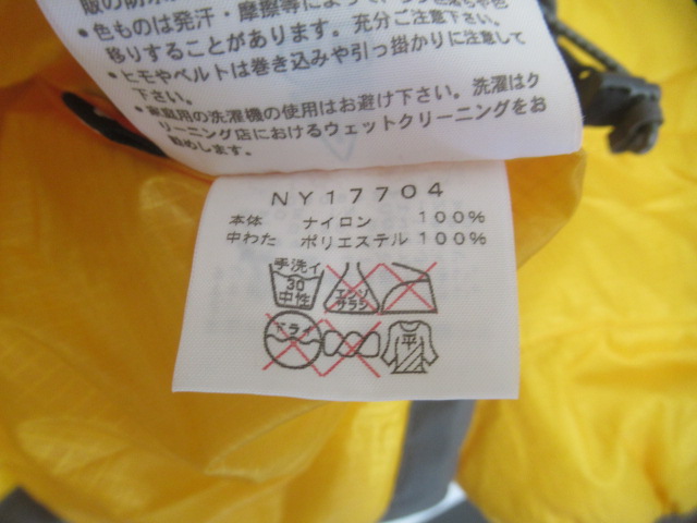 THE NORTH FACE（ノースフェイス）  レッドポイントライトジャケット