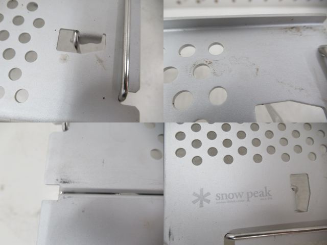 Snow Peak（スノーピーク）  オゼン ライト SLV-171