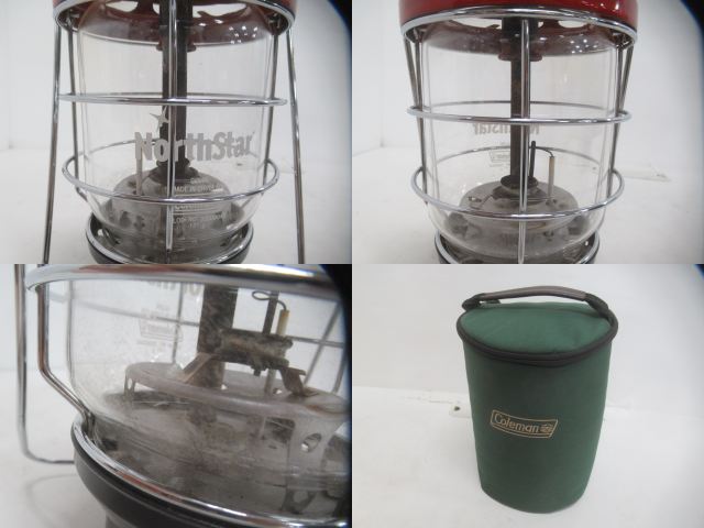 Coleman(コールマン) 2500 ノーススターLPガスランタン セット
