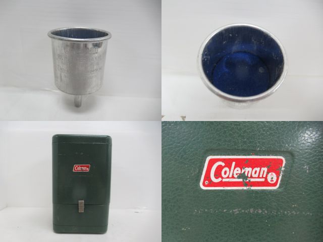 Coleman(コールマン) ツーマントルランタン 228H