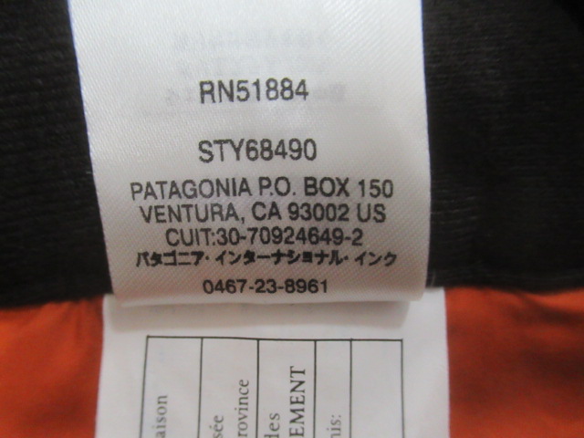 patagonia(パタゴニア) Boys' Snowshot Pants