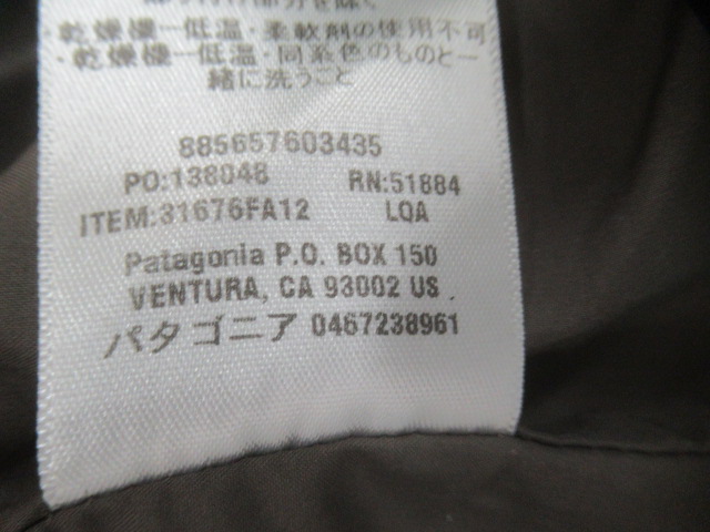 patagonia（パタゴニア）  3Way ウィンタージャケット レディース