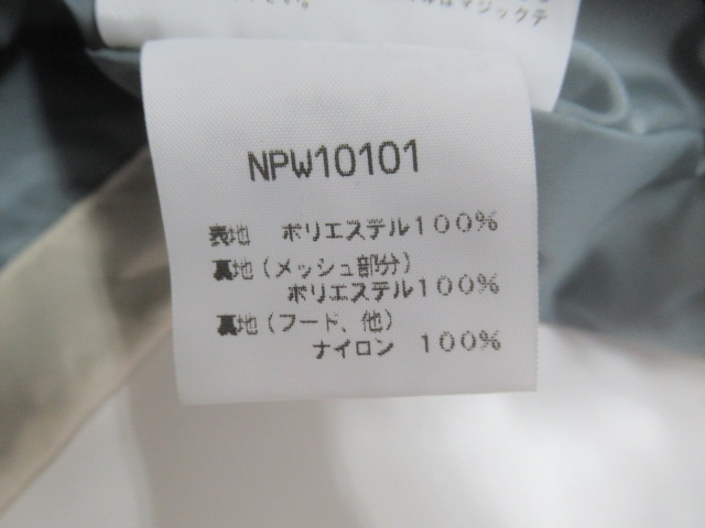 THE NORTH FACE（ノースフェイス）  ドットショットジャケット レディース