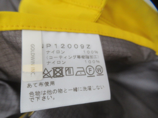 THE NORTH FACE（ノースフェイス）  ウォール コーチ ジャケット