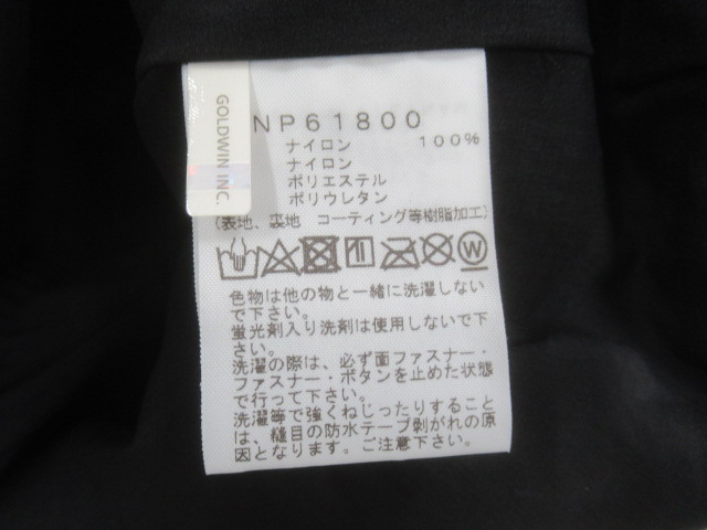 THE NORTH FACE（ノースフェイス）  マウンテンジャケット メンズ