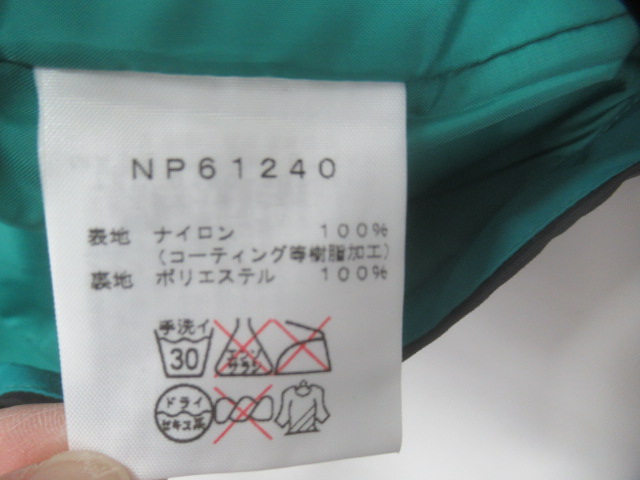 THE NORTH FACE(ノースフェイス) スクープジャケット