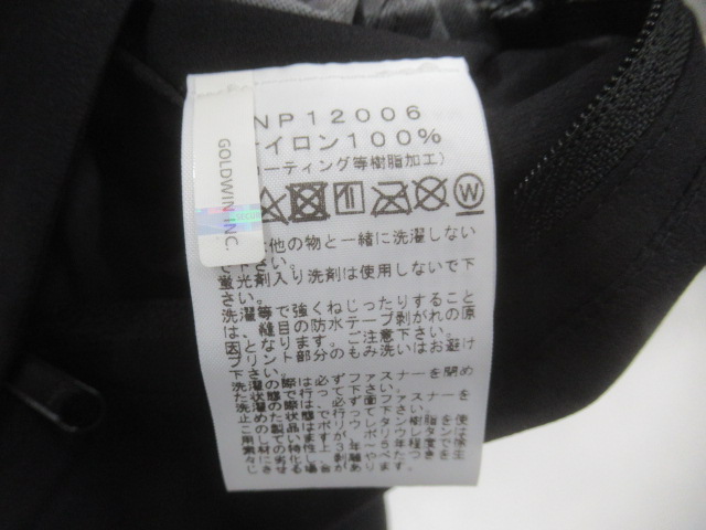 THE NORTH FACE(ノースフェイス) ベンチャージャケット メンズ