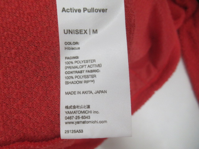 山と道  Active Pullover Hibiscus