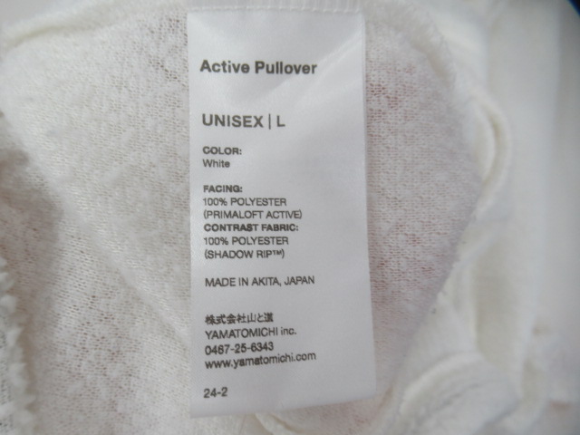 山と道  Active Pullover White