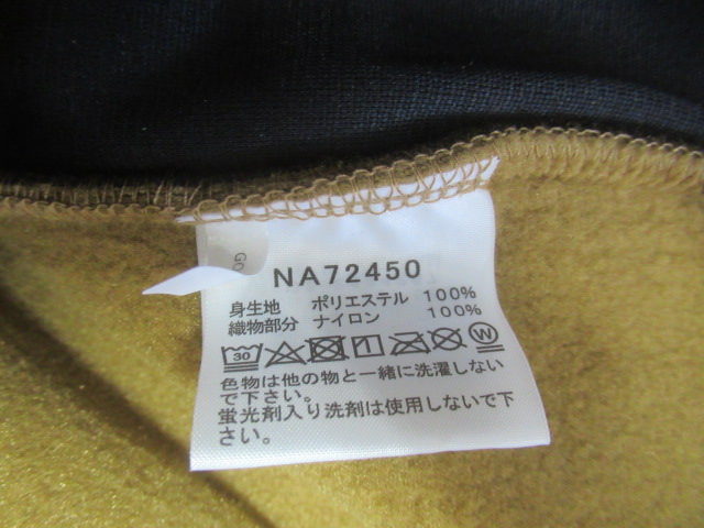 THE NORTH FACE（ノースフェイス）  デナリジャケッ メンズ