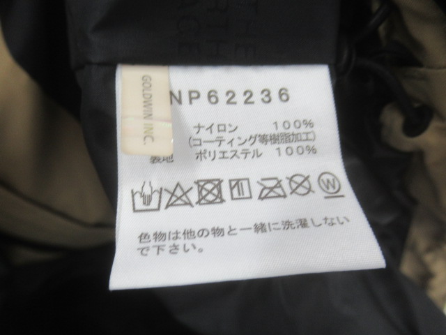 THE NORTH FACE(ノースフェイス) マウンテンライトジャケット ベージュ